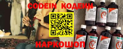 apvp Кинель