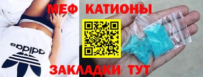 apvp Кинель