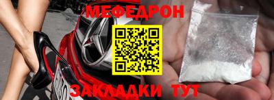 прущие грибы Кимры