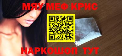 таблы Кингисепп