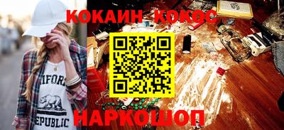 прущие грибы Кимры