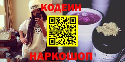 таблы Кингисепп