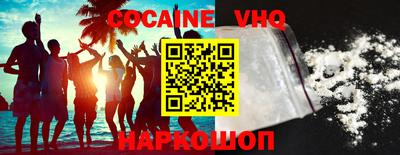 прущие грибы Кимры