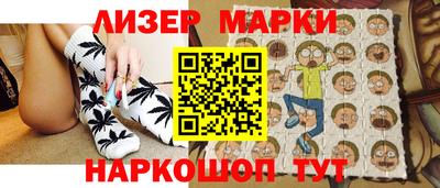 apvp Кинель