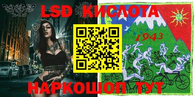 прущие грибы Кимры