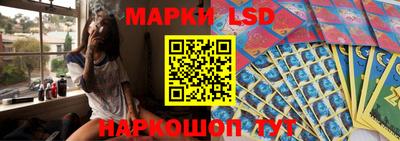 таблы Кингисепп