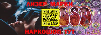таблы Кингисепп