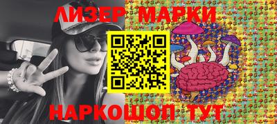 таблы Кингисепп