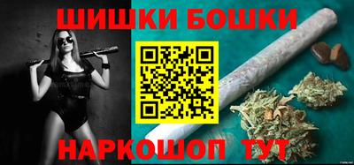 apvp Кинель
