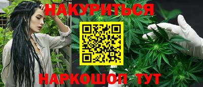 apvp Кинель
