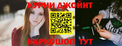 таблы Кингисепп