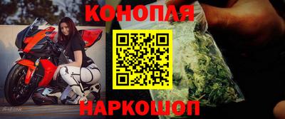 apvp Кинель