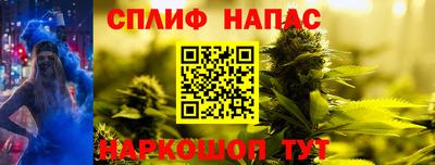 таблы Кингисепп