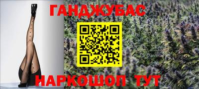 apvp Кинель