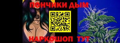 apvp Кинель