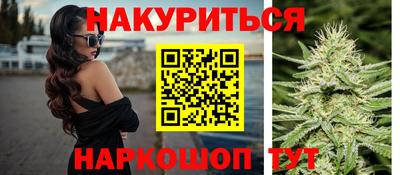 таблы Кингисепп