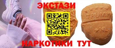 прущие грибы Кимры