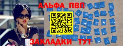 прущие грибы Кимры