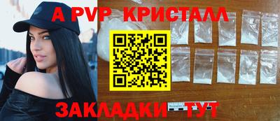 прущие грибы Кимры