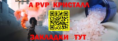 прущие грибы Кимры