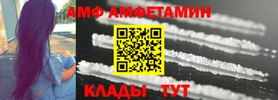 таблы Кингисепп