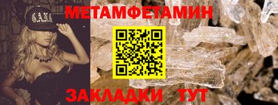 прущие грибы Кимры