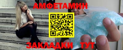 прущие грибы Кимры