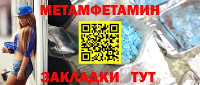 apvp Кинель