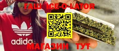 apvp Кинель
