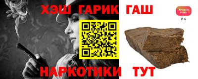 таблы Кингисепп