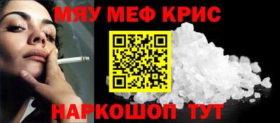 apvp Кинель