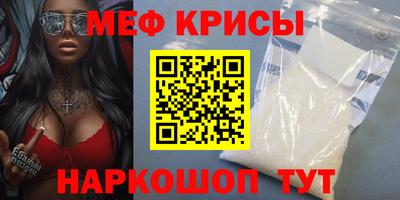 прущие грибы Кимры
