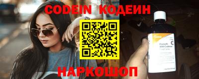 apvp Кинель
