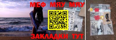 apvp Кинель